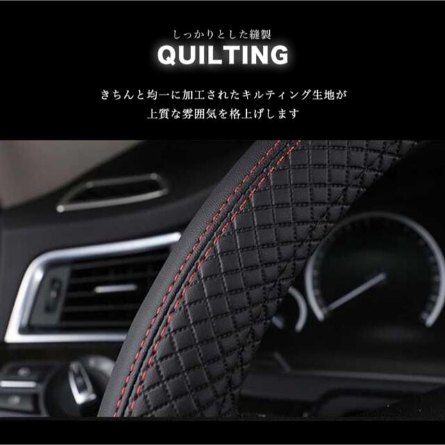 ハンドルカバー おしゃれ 車用品 カー用品 ハンドル 車 便利 取り付け簡単 の通販 By Yuka S Shop ラクマ