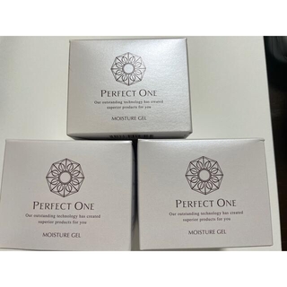 パーフェクトワン(PERFECT ONE)の新日本製薬 パーフェクトワン モイスチャージェル 3個セット(オールインワン化粧品)