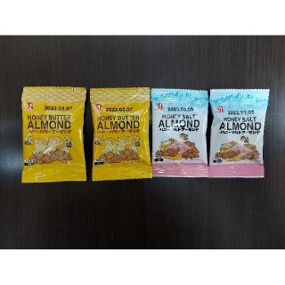 コストコ(コストコ)のアーモンドアソートパック 10g×4(菓子/デザート)