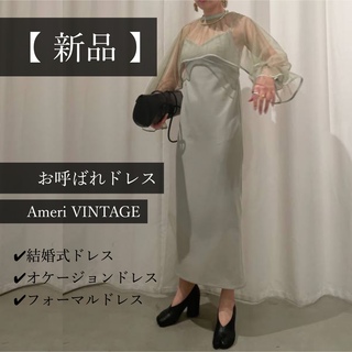 Ameri VINTAGE - Ameri UND SHEER JACQUARD TUCK DRESS の通販 by 