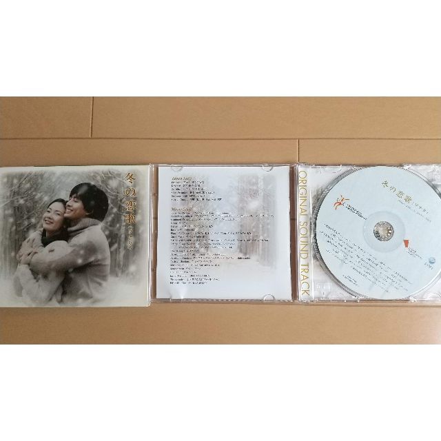 冬の恋歌（ソナタ）韓国製日本向け編集盤　日本語歌詞付 送料込 エンタメ/ホビーのCD(K-POP/アジア)の商品写真