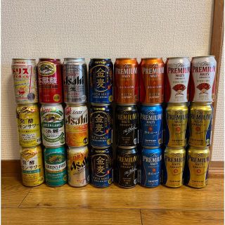 ビール　アルコール　まとめ売り　コレクション　入浴剤　掃除(ビール)