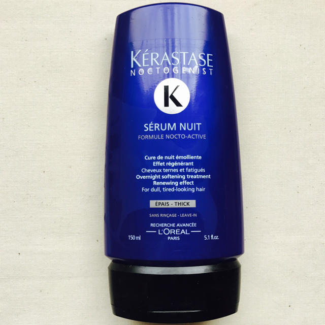 KERASTASE(ケラスターゼ)の新品未使用/タイムセール/KERASTASE/ケラスターゼ/セラムニュイ コスメ/美容のヘアケア/スタイリング(トリートメント)の商品写真