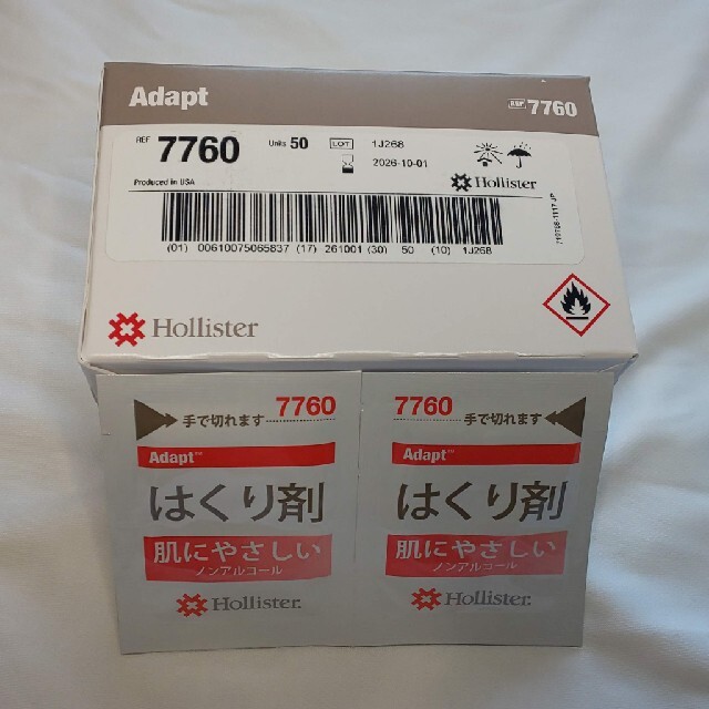 ストマ用具…未使用アダプト剥離剤パック（50枚入） インテリア/住まい/日用品の日用品/生活雑貨/旅行(日用品/生活雑貨)の商品写真