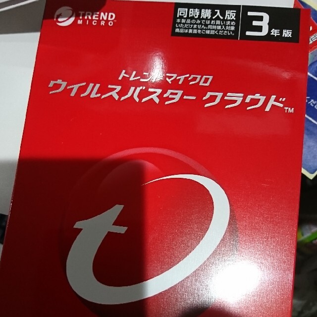 トレンドマイクロ ウイルスバスタークラウド 3年3台版 オリジナル 49.0%割引