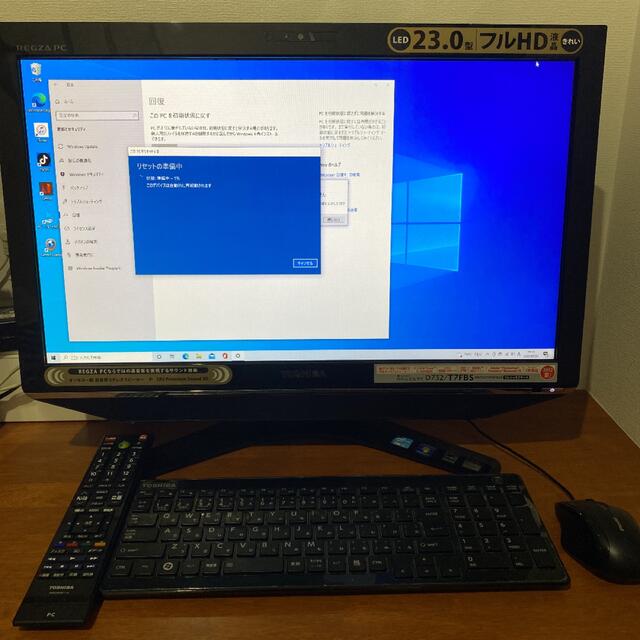 PC/タブレットREGZA PC D732/T7FBS