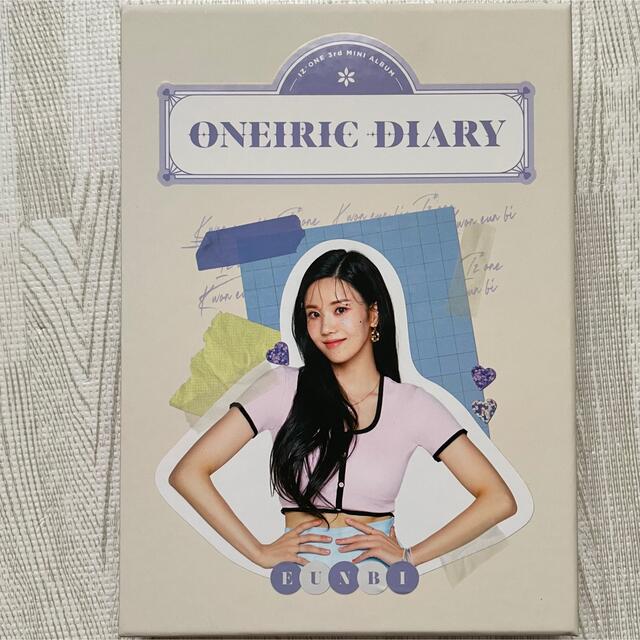 IZ*ONE oneiric diary ウンビ エンタメ/ホビーのCD(K-POP/アジア)の商品写真