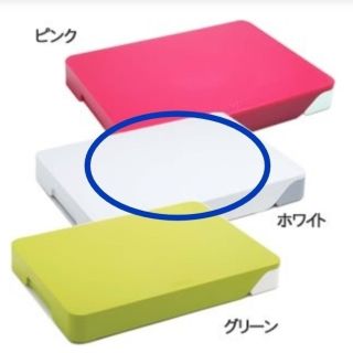 ジョセフジョセフ(Joseph Joseph)のjosephjoseph(ジョセフジョセフ）　カッティングボード　白(調理器具)