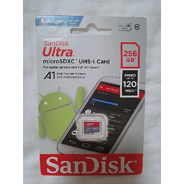 ⑮ 新品 未開封 SanDisk Ultra microSDXC 256GB