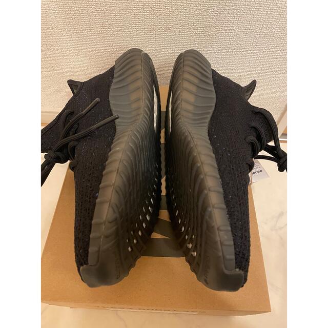 イージーブースト 350 v2 ダズリングブルー | www.innoveering.net
