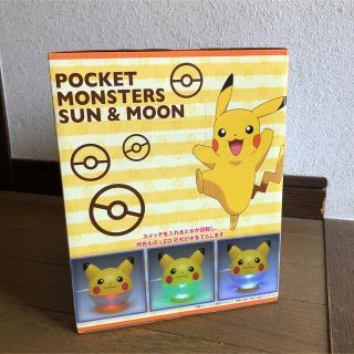 ポケモン(ポケモン)の【新品】ポケモン USB アロマフレッシュナー(キャラクターグッズ)