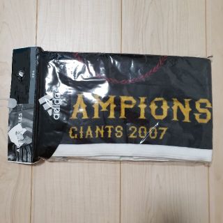 アディダス(adidas)のジャイアンツ  2007年優勝記念タオル(記念品/関連グッズ)