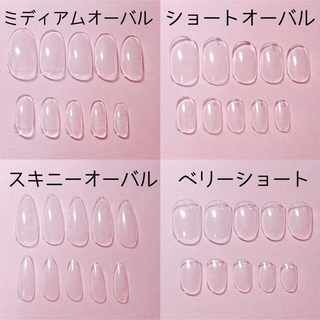 ちいかわ ネイルチップ 量産型 ピンク 水色の通販 by nail tip｜ラクマ