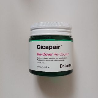 ドクタージャルト(Dr. Jart+)のCicapair Re-Cover Dr.Jart+(化粧下地)