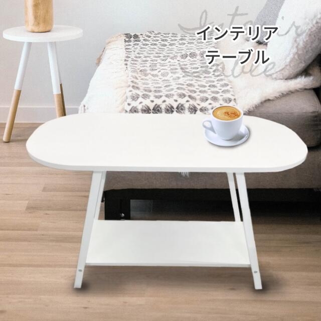 テーブル サイドテーブル ホワイト 白 北欧風 コーヒーテーブル 1