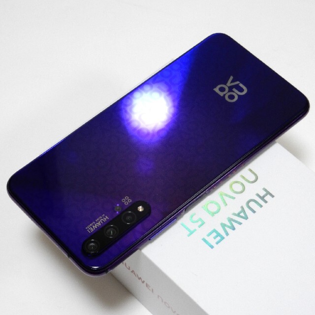 SIMフリー HUAWEI nova5T 128GB/8GB パープル