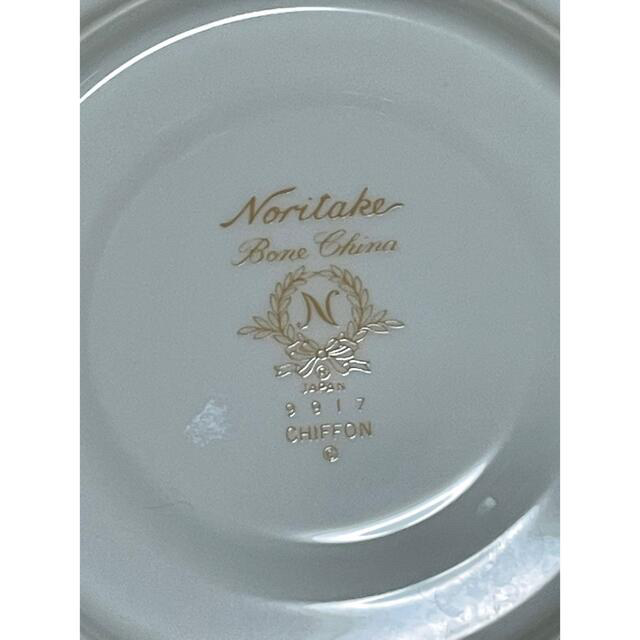 Noritake(ノリタケ)のノリタケ　ソーサー　1枚 インテリア/住まい/日用品のキッチン/食器(グラス/カップ)の商品写真