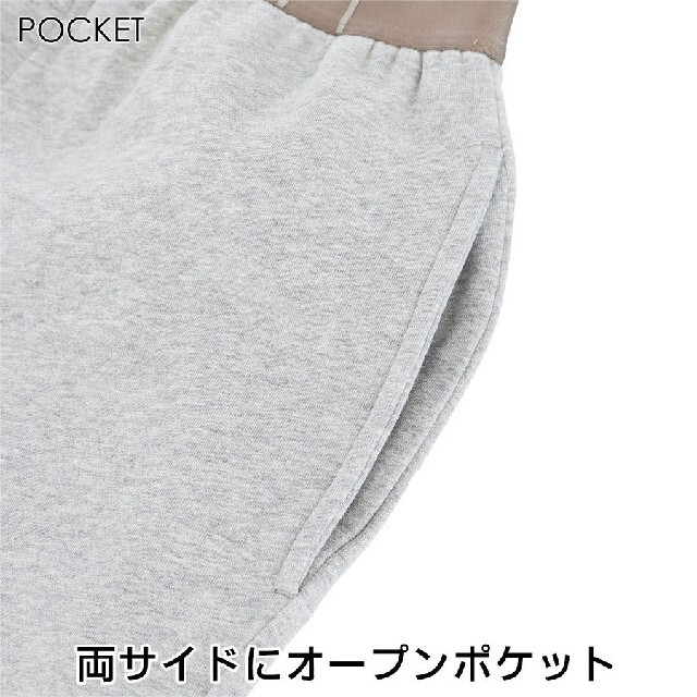 Calvin Klein(カルバンクライン)のCALVIN KLEIN スウェットパンツ NM1975 S メンズのパンツ(その他)の商品写真