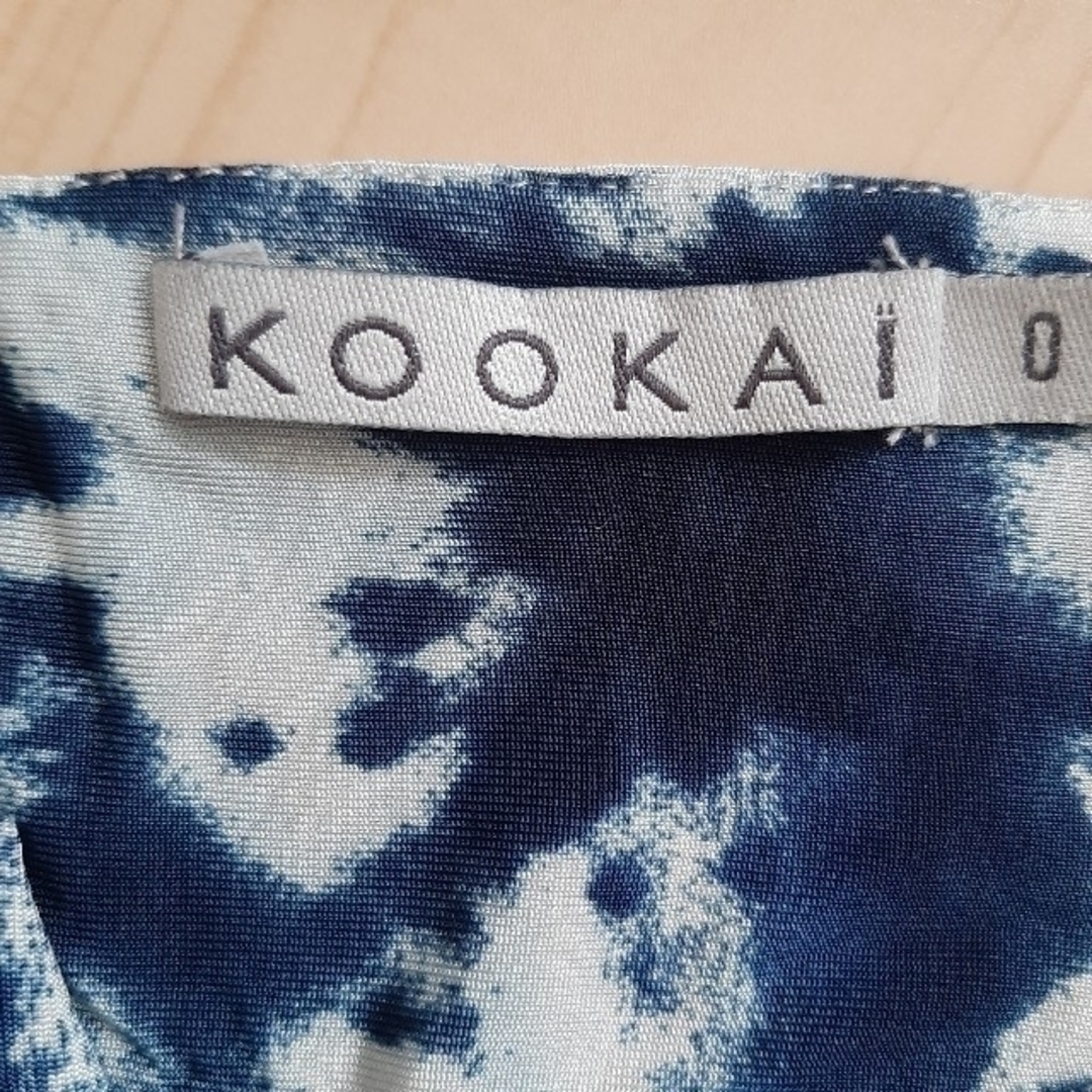 KOOKAI(クーカイ)のkookai ロングワンピース レディースのワンピース(その他)の商品写真