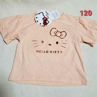 サンリオ(サンリオ)の新品 120 キッズ 半袖 半袖Tシャツ サンリオ Sanrio キティ(Tシャツ/カットソー)