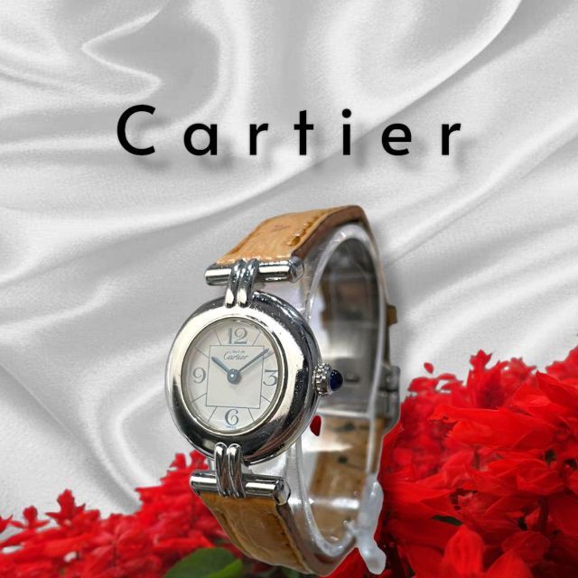 Cartier - R187 OH・磨き済 カルティエ マスト コリゼ シルバー色 クォーツ