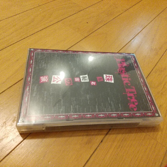 珠玉と秘密の公演 DVD