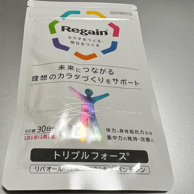 www.haoming.jp - リゲイン トリプルフォース 60錠 価格比較