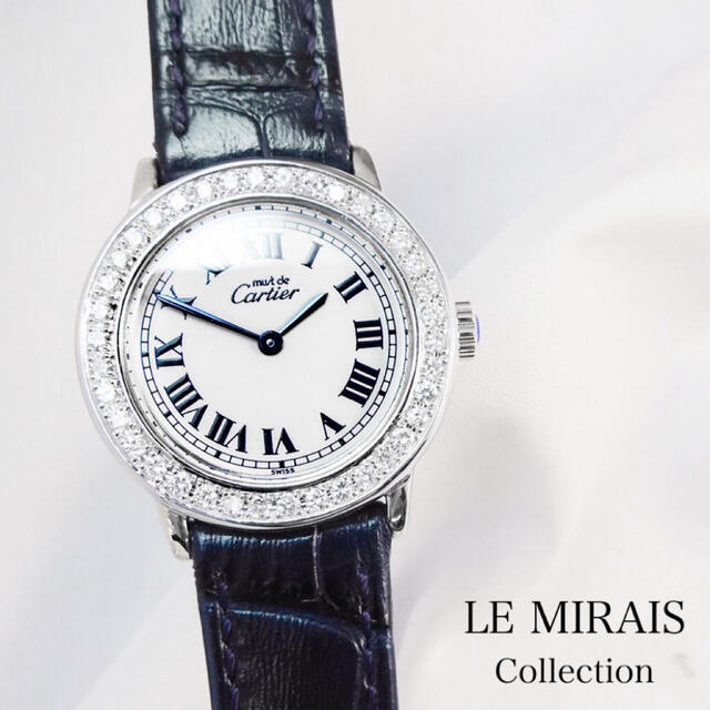 激安の Cartier - 腕時計 レディース ダイヤ SM  ロンド 【仕上済/ベルト2色】カルティエ 腕時計