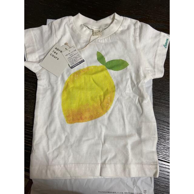 アプレレクール　レモン柄　ホワイトTシャツ キッズ/ベビー/マタニティのキッズ服女の子用(90cm~)(Tシャツ/カットソー)の商品写真