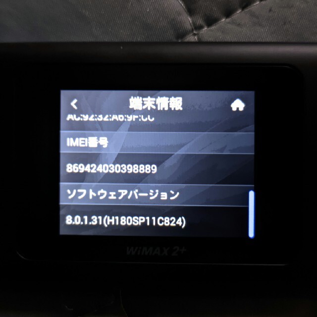 HUAWEI(ファーウェイ)のWiMAX2+ Speed Wi-Fi  NEXT W06 スマホ/家電/カメラのスマホ/家電/カメラ その他(その他)の商品写真