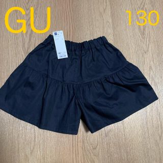 ジーユー(GU)のGU ガールズ　ティアードキュロット　黒130(パンツ/スパッツ)