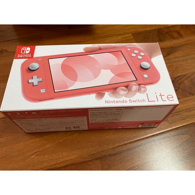 Nintendo Switch ライト コーラル