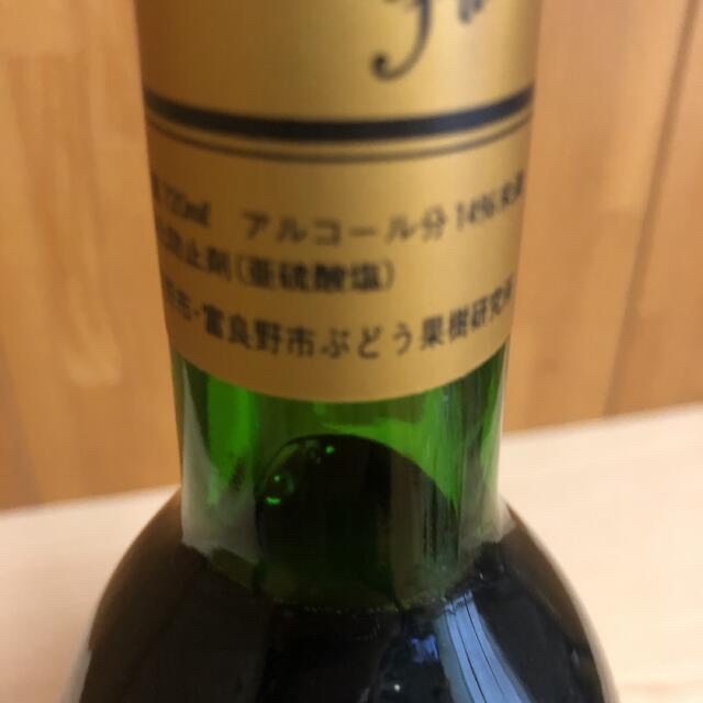 富良野ワイン　赤　720ml 食品/飲料/酒の酒(ワイン)の商品写真