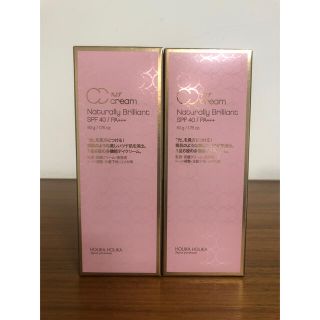 ホリカホリカ(Holika Holika)のホリカホリカ RSF CCクリーム(日中用クリームUVベース)(CCクリーム)