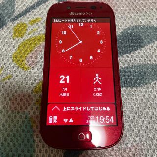 エヌティティドコモ(NTTdocomo)のdocomo らくらくスマートフォン3 F-06F(スマートフォン本体)