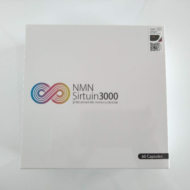 NMN Sirtuin 3000  サーチュイン　60粒入り