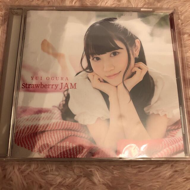 小倉唯 アルバム ｢StrawberryJAM｣｢CherryPassport｣ エンタメ/ホビーのCD(アニメ)の商品写真