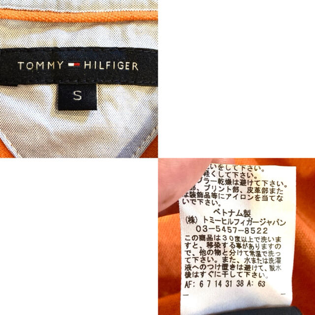 TOMMY HILFIGER(トミーヒルフィガー)のTOMMY HILFIGER★ポロシャツ★ワンポイント★トミーヒルフィガー★柿 レディースのトップス(ポロシャツ)の商品写真