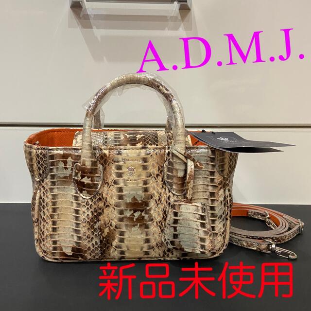 新品】A.D.M.J.マイクロミニトートバッグ 2wayバッグ リアルパイソン 新品】A.D.M.J.マイクロミニトートバッグ 2wayバッグ リアルパイソン