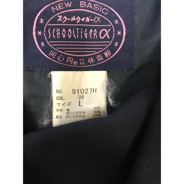 ふーさん様専用 セーラーのみ | bombaytools.com