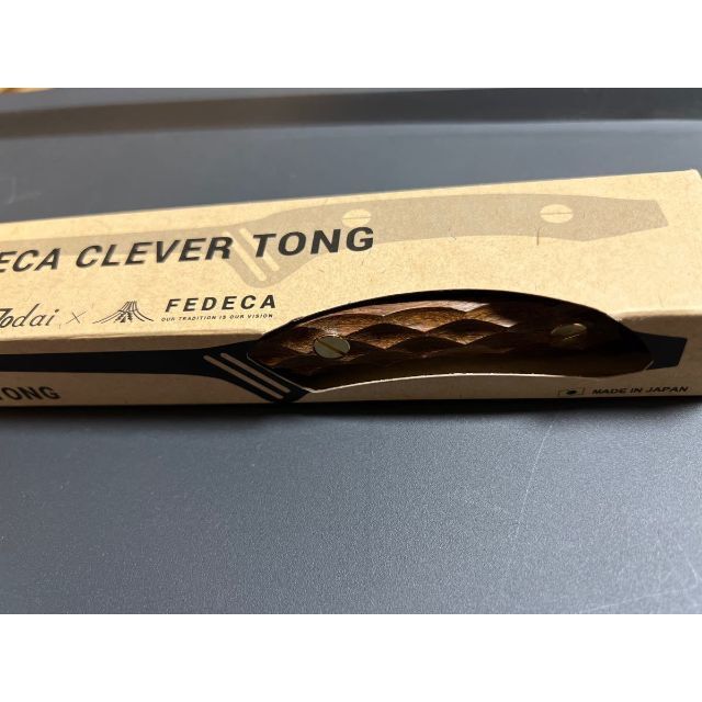 【新品未開封】 FEDECA クレバートング CLEVER TONG 名栗イペ 3