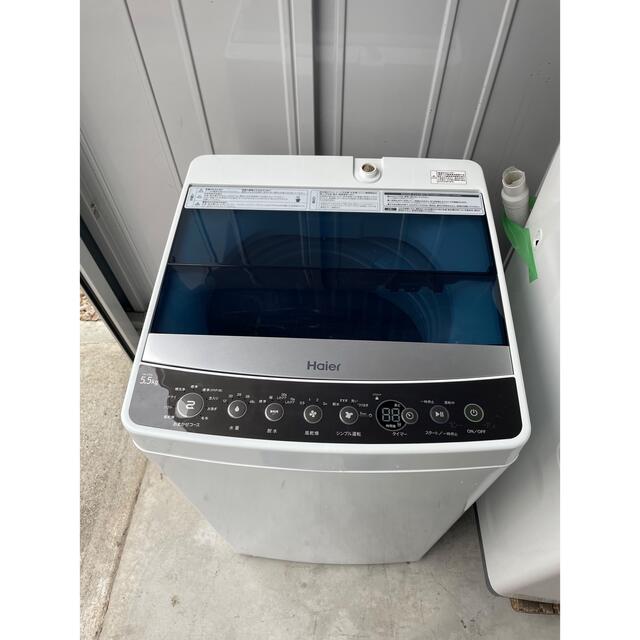 名古屋市郊外配送無料 Haier 5.5kg洗濯機 JW-C55A 名古屋市郊外配送無料 Haier 5.5kg洗濯機 JW-C55A