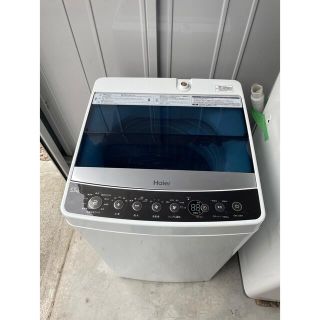 ハイアール(Haier)の名古屋市郊外配送無料　Haier  5.5kg洗濯機　JW-C55A(洗濯機)