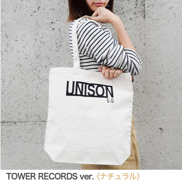 UNISON SQUARE GARDEN(ユニゾンスクエアガーデン)のユニゾンスクエアガーデン　トートバッグ エンタメ/ホビーのタレントグッズ(ミュージシャン)の商品写真