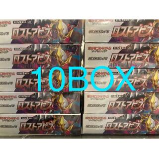ポケモン(ポケモン)のポケモンカードゲーム　ロストアビス　10BOX(Box/デッキ/パック)