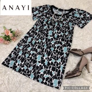 アナイ(ANAYI)の【美品】ANAYI アナイ 春夏ワンピース(ひざ丈ワンピース)