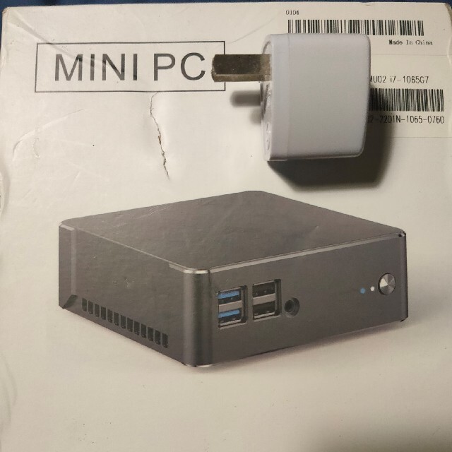 高性能 mini PC Corei7-1065G7  NVISEN mu2