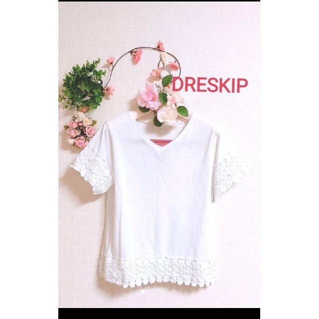 DRESKIP(ドレスキップ)のDRESKIP ドレスキップレースカットソー　Tシャツ レディースのトップス(カットソー(半袖/袖なし))の商品写真