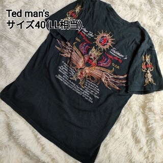 テッドマン(TEDMAN)のTed man's テッドマン Tシャツ 刺繍 40(LL相当) 黒(Tシャツ/カットソー(半袖/袖なし))