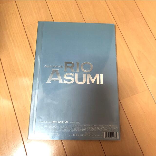 明日海りお Special DVD-BOX RIO ASUMI〈初回生産限定・… - 通販